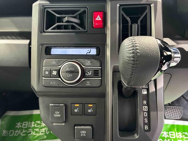 タフトG ダーククロムベンチャーLEDヘッドライト ガラスルーフ 運転席/助手席シートヒーター クリアランスソナー(島根県)の中古車