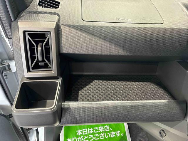 タフトG ダーククロムベンチャーLEDヘッドライト ガラスルーフ 運転席/助手席シートヒーター クリアランスソナー(島根県)の中古車