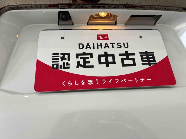 タフトG ダーククロムベンチャーLEDヘッドライト ガラスルーフ 運転席/助手席シートヒーター クリアランスソナー(島根県)の中古車