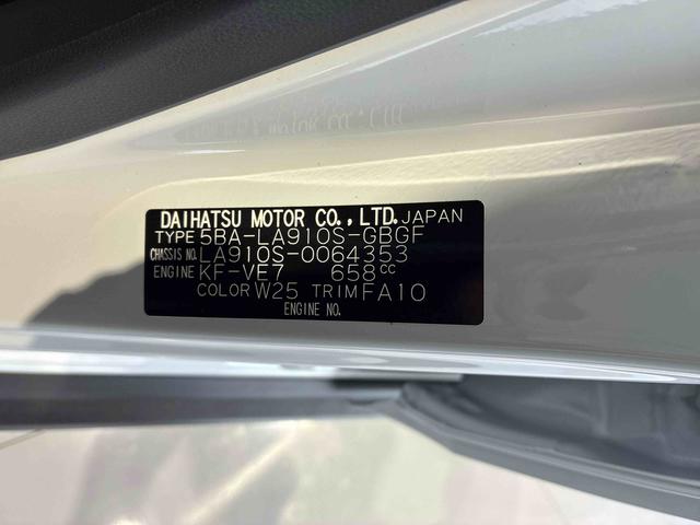 タフトG ダーククロムベンチャーLEDヘッドライト ガラスルーフ 運転席/助手席シートヒーター クリアランスソナー(島根県)の中古車