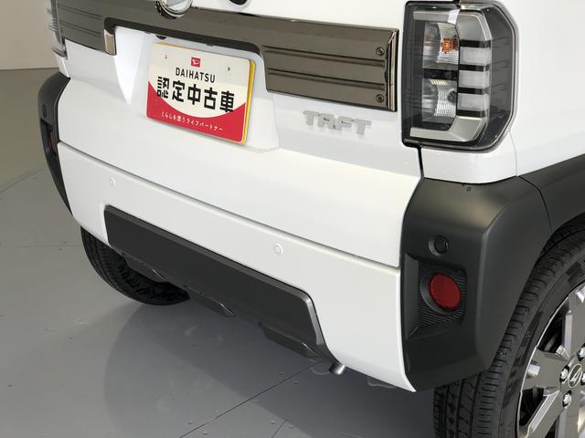 タフトG ダーククロムベンチャーLEDヘッドライト パーキングセンサー シートヒーター ガラスルーフ(島根県)の中古車