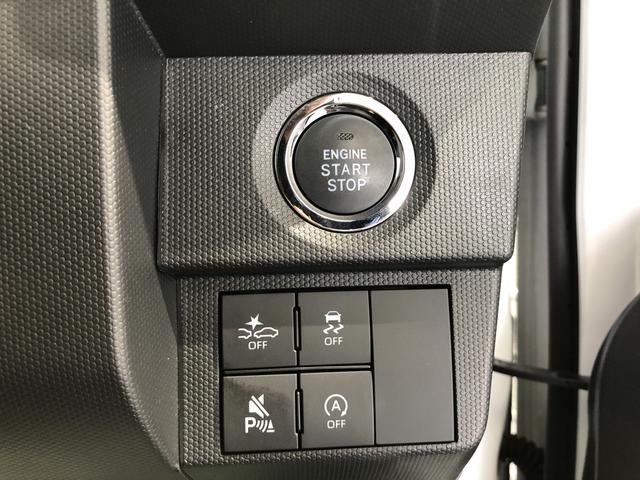タフトG ダーククロムベンチャーLEDヘッドライト パーキングセンサー シートヒーター ガラスルーフ(島根県)の中古車