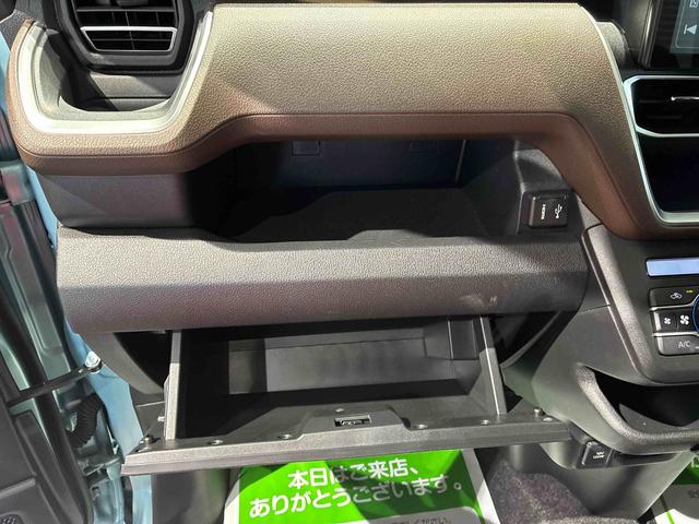 ムーヴRS4WD LEDヘッドライト クリアランスソナー ターボ ディスプレイオーディオ クルーズコントロール 両側パワ−スライドドア レーンアシスト(島根県)の中古車