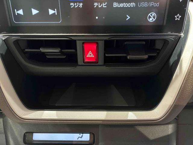 ムーヴX4WD LEDヘッドライト ディスプレイオーディオ クリアランスソナー レーンアシスト 衝突回避支援システム搭載車(島根県)の中古車