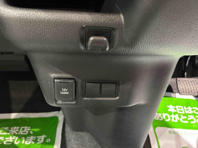 ムーヴX4WD LEDヘッドライト ディスプレイオーディオ クリアランスソナー レーンアシスト 衝突回避支援システム搭載車(島根県)の中古車