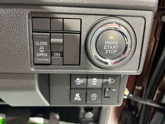 ムーヴX4WD LEDヘッドライト ディスプレイオーディオ クリアランスソナー レーンアシスト 衝突回避支援システム搭載車(島根県)の中古車