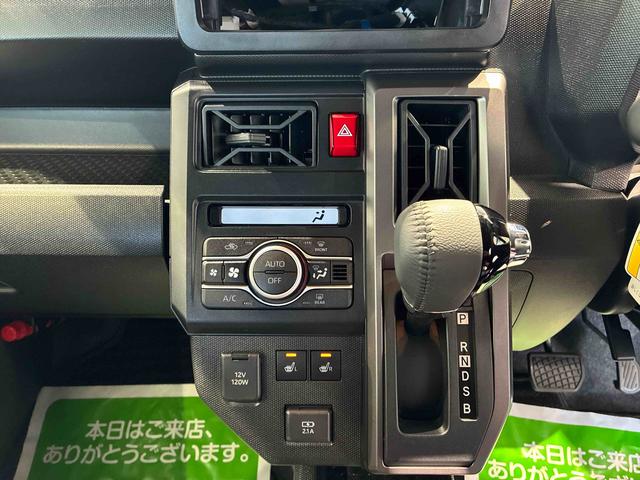 タフトG クロムベンチャーガラスルーフ LEDヘッドライト/フォグランプ 運転席/助手席シートヒーター クリアランスソナー レーンアシスト(島根県)の中古車