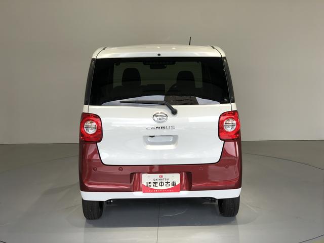ムーヴキャンバスストライプスＧＬＥＤヘッドライト　両側電動スライドドア　パーキングセンサー（島根県）の中古車
