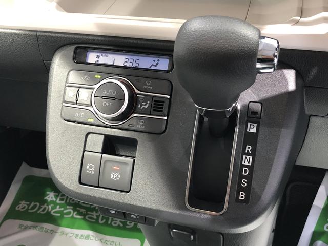 ムーヴキャンバスストライプスＧＬＥＤヘッドライト　両側電動スライドドア　パーキングセンサー（島根県）の中古車