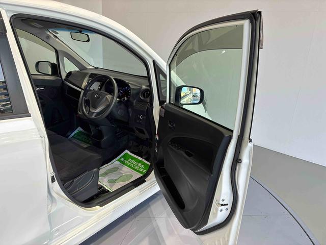 ムーヴカスタム X SA(島根県)の中古車