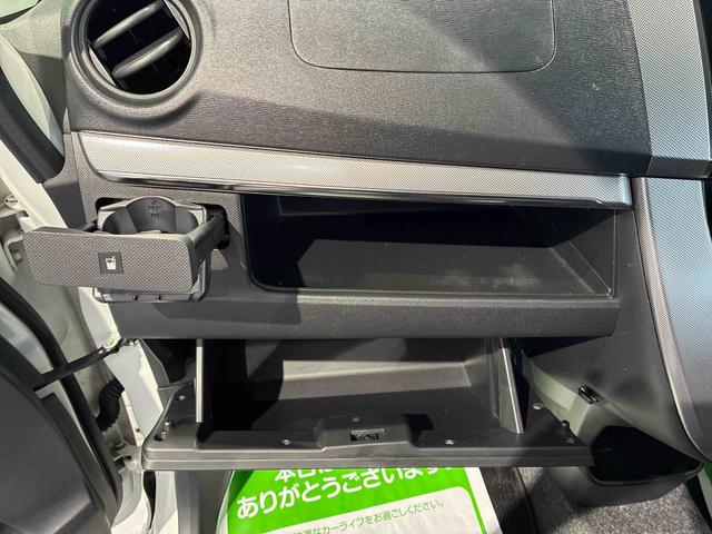 ムーヴカスタム X SA(島根県)の中古車