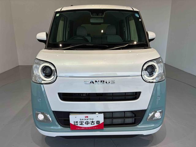 ムーヴキャンバスストライプスG(島根県)の中古車