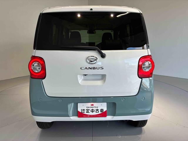 ムーヴキャンバスストライプスG(島根県)の中古車