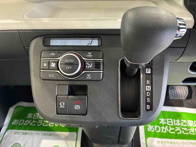 ムーヴキャンバスストライプスG(島根県)の中古車