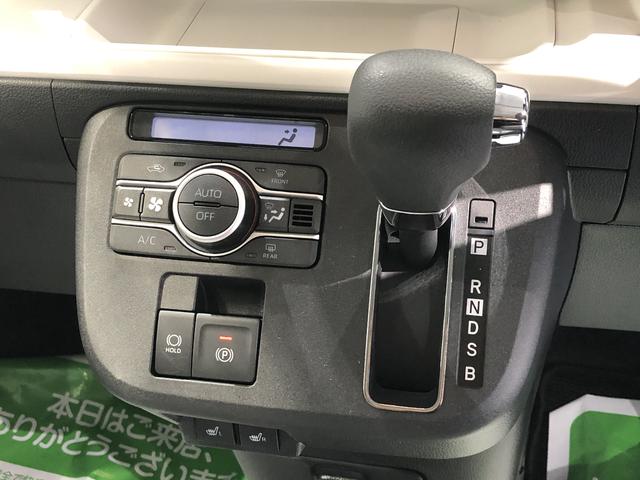 ムーヴキャンバスストライプスＧＬＥＤヘッドライト　両側電動スライドドア　パーキングセンサー（島根県）の中古車