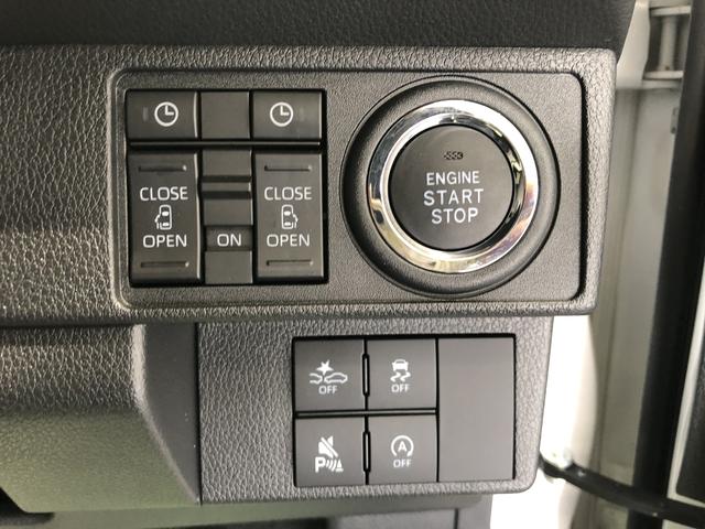 ムーヴキャンバスストライプスＧＬＥＤヘッドライト　両側電動スライドドア　パーキングセンサー（島根県）の中古車