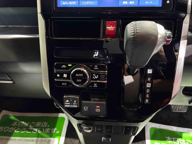 トールカスタムG(島根県)の中古車