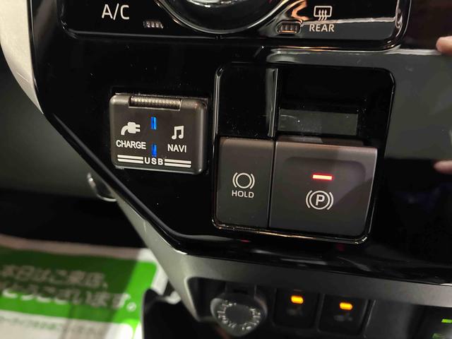 トールカスタムG(島根県)の中古車