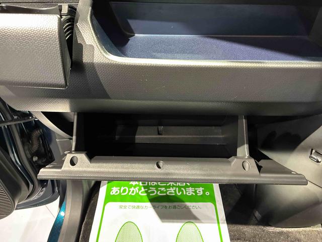 トールカスタムG(島根県)の中古車