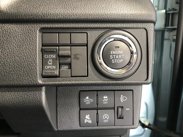 ムーヴXLEDヘッドライト バックカメラ 片側電動スライドドア(島根県)の中古車