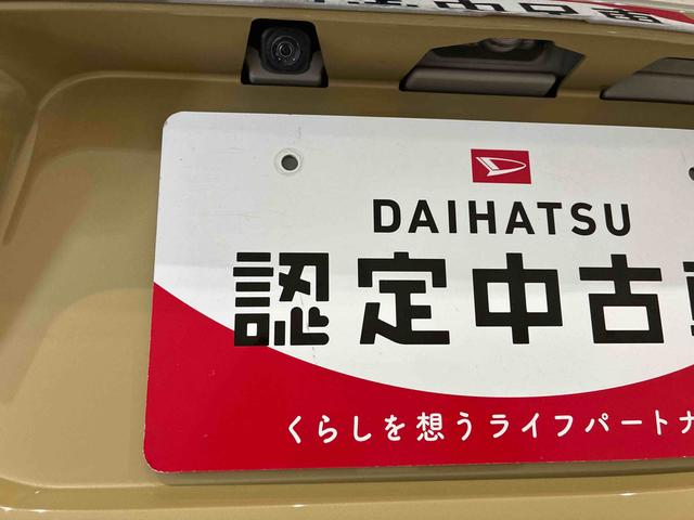 タフトGターボ クロムベンチャー(島根県)の中古車