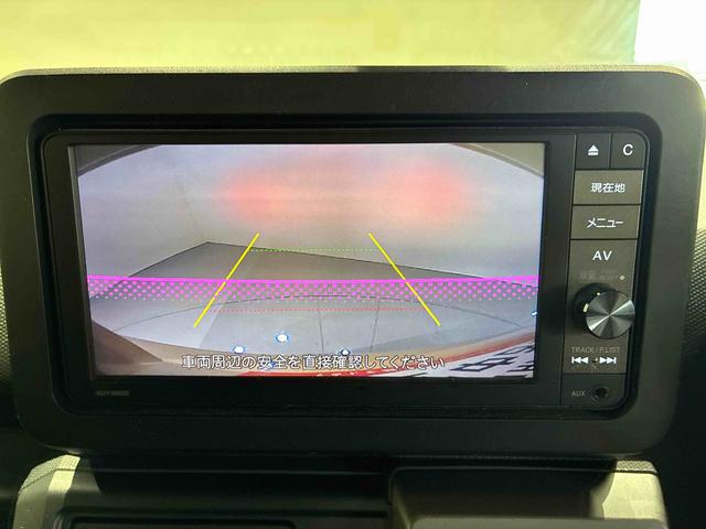 タフトGターボ クロムベンチャー(島根県)の中古車