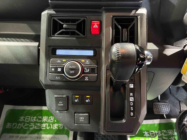 タフトGターボ クロムベンチャー(島根県)の中古車