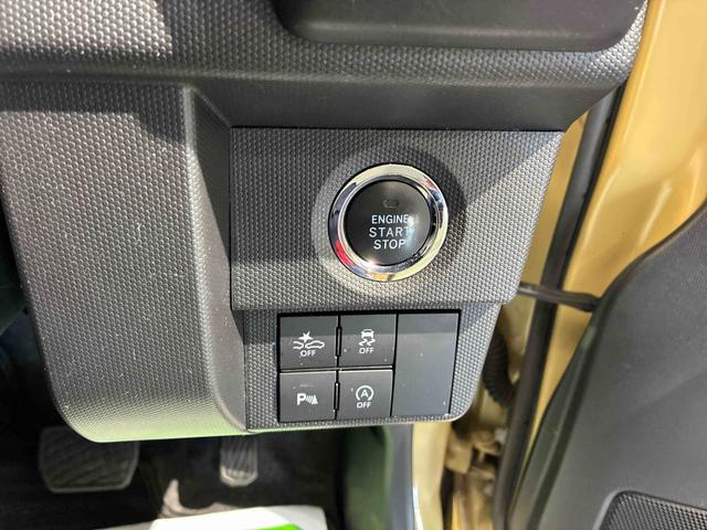 タフトGターボ クロムベンチャー(島根県)の中古車