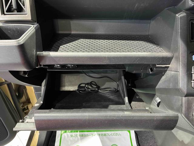 タフトGターボ クロムベンチャー(島根県)の中古車