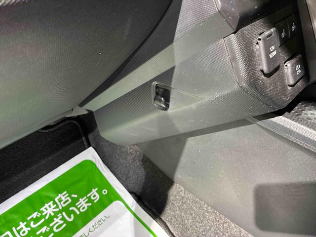 タフトGターボ クロムベンチャー(島根県)の中古車