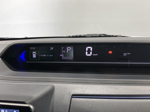 タントカスタムXワンオーナー LEDヘッドライト ナビ 全方位カメラ ドライブレコーダー(島根県)の中古車