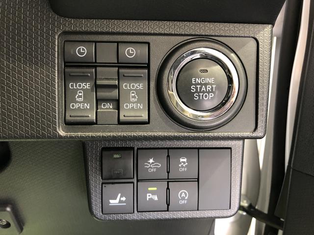 タントカスタムXワンオーナー LEDヘッドライト ナビ 全方位カメラ ドライブレコーダー(島根県)の中古車