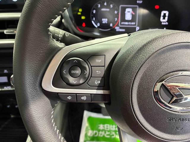 ロッキープレミアムＧ（島根県）の中古車