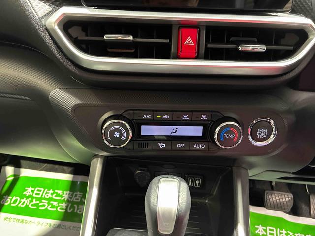 ロッキープレミアムＧ（島根県）の中古車