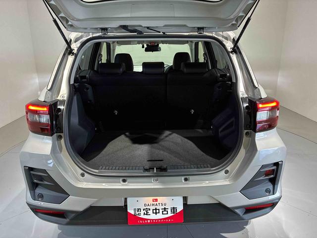 ロッキープレミアムＧ（島根県）の中古車