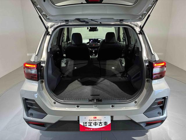 ロッキープレミアムＧ（島根県）の中古車