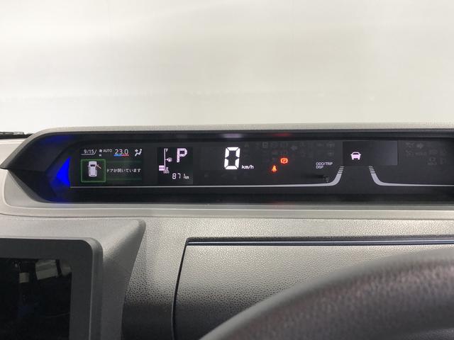 タントカスタムＸリミテッドＥＴＣ　ＬＥＤヘッドライト　両側電動スライドドア　シートヒーター（島根県）の中古車