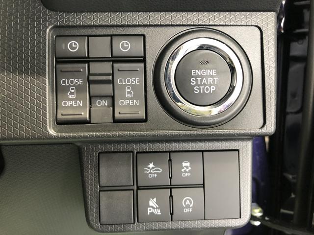 タントカスタムＸリミテッドＥＴＣ　ＬＥＤヘッドライト　両側電動スライドドア　シートヒーター（島根県）の中古車