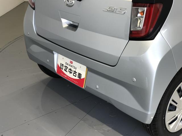 ミライースX SAIIILEDヘッドライト パーキングセンサー キーレスエントリー(島根県)の中古車
