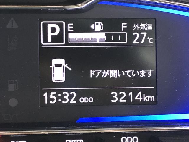 ミライースX SAIIILEDヘッドライト パーキングセンサー キーレスエントリー(島根県)の中古車