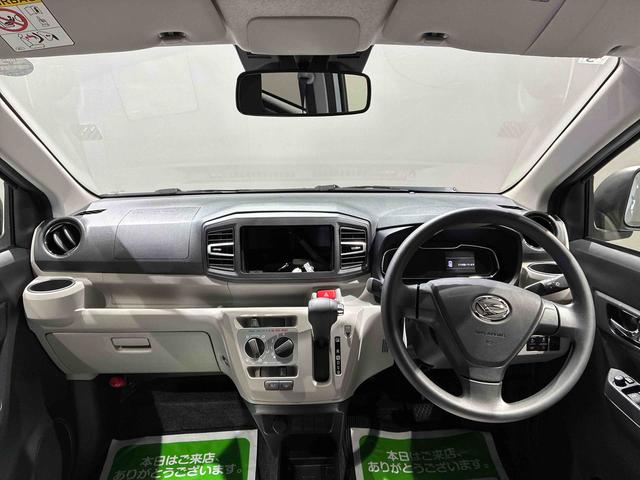 ミライースX SAIII(島根県)の中古車