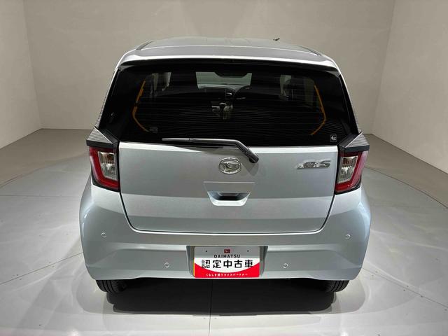 ミライースX SAIII(島根県)の中古車