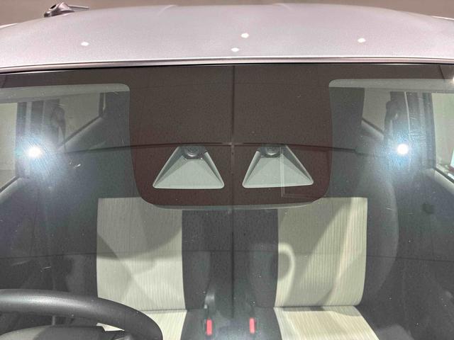 ミライースX SAIII(島根県)の中古車