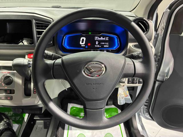 ミライースX SAIII(島根県)の中古車