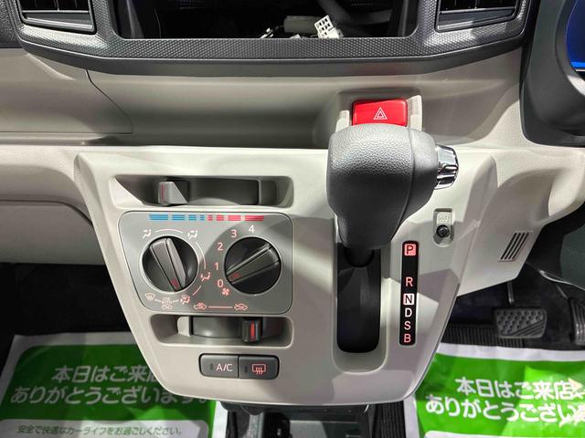 ミライースX SAIII(島根県)の中古車