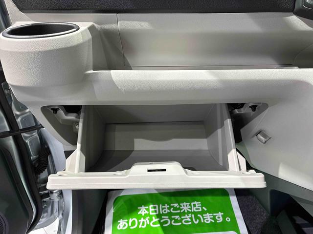 ミライースX SAIII(島根県)の中古車