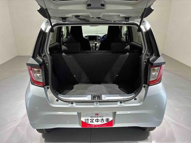 ミライースX SAIII(島根県)の中古車