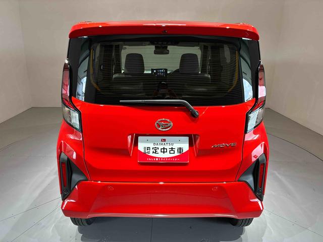 ムーヴＸ（島根県）の中古車