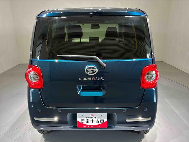 ムーヴキャンバスセオリーG(島根県)の中古車