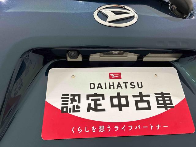 タントX(島根県)の中古車